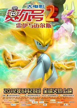 2019-09-26 9月26日，张钧甯又曝光了一组巴黎时装周街拍。