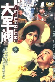 衔接第一部的故事，《封神第二部》继续构建着宏大的“封神”神话世界。