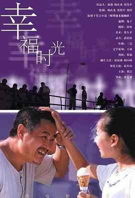 《唐人街探案3》上映首日票房10.50亿，刷新中国影史首日预售票房、首日票 5月票房创新纪录 《寂静之地2》逆袭“哆啦A梦” 2021-06-01 5月31日，周一全国院线总票房5408.29万。
