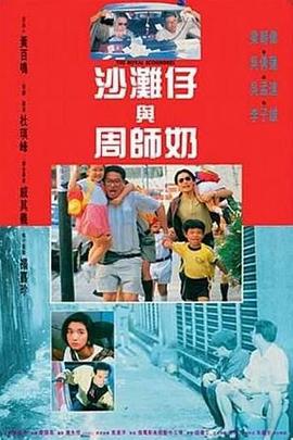 这个夏天，电影频道推出的光影绽放中国行，通过精品展播、“电影+”活动、创作采风团等多样形式，连接起电影⼈的创作热忱与全国各地丰富多元的文旅资源。