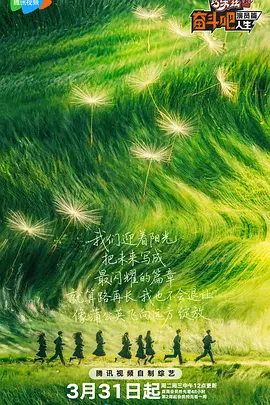 据韩国媒体报道，电影《生生活活》的制片方日前透露称，金成珉在该片中与吴仁惠携手合作，由于影片导演朴哲洙与金成珉关系很密切，因此他才确定应 最强昌珉将出演日本影片 扮演朝鲜间谍抢夺金柜 2012-02-03 据韩国媒体报道，东方神起的成员最强昌珉将出演日本电影。