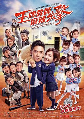 松重丰《孤独的美食家》将拍电影 2024-07-12 近日，由松重丰主演的热门剧集《孤独的美食家》公开了纪念PV，并宣布“孤独的美食家”项目启动，该项目将拍摄电影版《孤独的美食家》和电视剧特别篇《各自孤独的美食家》！