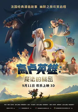 不过这并未让二人关系决裂，有消息人士称莱弗利在向霉霉道歉后，二人痛哭一场后拥抱在一起。