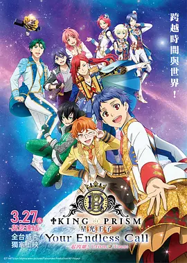 “抖森”魔性笑容亮相时装秀 与李宇春同框比腿 2017-02-24 昨日，在米兰时装周的CUCCI秀场中，《金刚：骷髅岛》主演汤姆·希德勒斯顿“闪耀出席”，不仅现场着装出彩，令多家媒体给出好评，还因为一张和李宇春的幕后合影引来粉丝热议，称这是“两个大长腿的世纪相逢”。