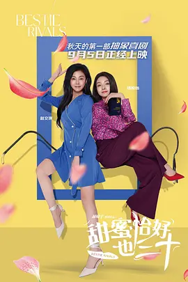 去年场场开票即秒杀的巡回演唱会，将在4月19日从苏州出发，开启新一年的旅程，从体育馆迈向体育场，舞台设计和内容编制都将全面升级。