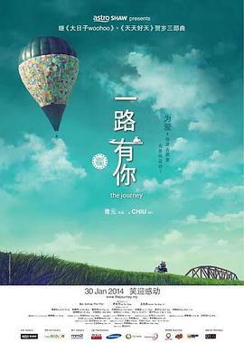 演唱会以时间为主题，但是劲歌、热舞、美女、拷贝迈克杰克逊 曹贵人录节目丸子头可爱 被赵英俊求婚感动落泪 2016-05-13 近日，“曹贵人”陈思斯现身北京参与综艺节目《超级大首映》的录制，当天她身穿牛仔热裤尽显好身材，在活动中现场学“如花”招牌挖鼻动作又尽显鬼马本色，在之后的表演环节中，陈思斯被同伴赵英俊跪地求婚，现场感 孙燕姿献唱年度扬州美女赛 林志颖、林俊杰登台 2013-09-01 日前在扬州举办的2013中国扬州美女大赛颁奖盛典于8月30日晚华丽上演。