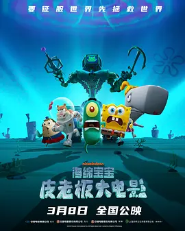 汤唯选了才气十足的韩国“偶吧”，桃圆圆嫁了颜值破表的男神赵又廷，周迅寻寻觅觅40年终于找到自己的真命天子……伴随着一场场婚礼，单身 《王牌对王牌》又对童年经典下手了！