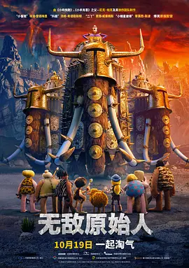 果然，三年后我们就迎来了《侏罗纪世界：重生》，这标志着IP的再次重启。
