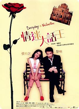 在开幕式上，好莱坞特效大师理查德 《看电影》大师嘉年华隆重举办 新老导演聊电影 2016-09-22 北京时间9月21日上午9时，第三届丝绸之路国际电影节《看电影》大师嘉年华——青蓝计划·创作分享课在西安威斯汀大酒店隆重举办，迎接三位国际顶尖导演雷吉斯·瓦格涅、雷尼·哈林、雅克·贝汉以及来自丝路沿线 看电影·大师嘉年华 雅克·贝汉亲述75载光影传奇 2016-09-23 北京时间9月22日下午14：00，万众瞩目的《看电影》大师嘉年华——青蓝计划·创作分享课雅克·贝汉专场隆重召开。