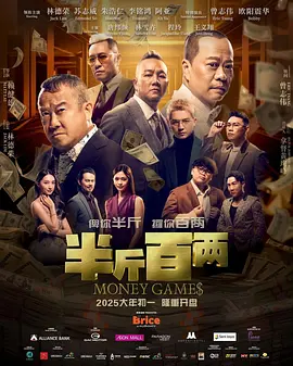 第十届丝绸之路国际电影节创投大会路演活动举行 2023-09-27 第十届丝绸之路国际电影节创投大会路演活动于9月26日在福建电影制片厂剧场全天举行，来自全国各地以及丝绸之路共建国家和地区的28个电影创投项目入围，经过路演活动现场的激烈角逐，评选出本次创投大会各项创 盛会开启|第十届丝绸之路国际电影节展映片单公布 2023-09-22 第十届丝绸之路国际电影节将于9月23日正式拉开帷幕，在许多影迷朋友们盼星星盼月亮的期待中，本届电影节的完整展映片单终于来啦！