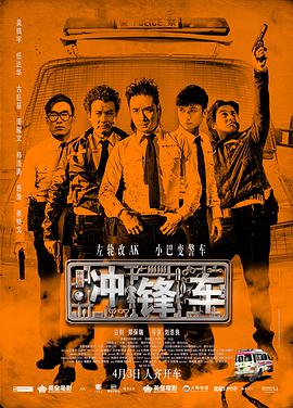 金马奖评审团记者会李冰冰表荣耀 李安称压力大 2013-11-13 12日，第50届台湾电影金马奖评审团举办记者会。