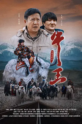 “在这十年来，我们都在想如何做出高质量的动画电影，去搭建团队、培养新人、完善流程。