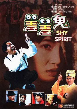 追光动画发布贺图庆祝这一好消息，贺图中，同属于追光 蓝羽对话追光动画总裁于洲:中国团队讲好中国故事 2024-03-08 洞悉电影产业，拥抱中国电影。