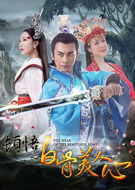 ” 文/Point 编辑/kino []独家原创稿件，未经授权不得转载，违者将追究其相关法律责任 标签： 中国电影报道浪浪山小妖怪IP