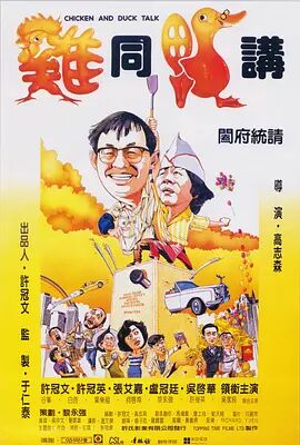 比如，电影+美食、电影+助农、电影+非遗……，都大大促进了电影与其他产业的交流协作。
