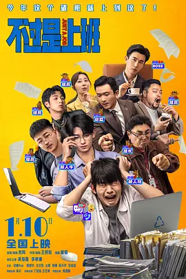 电影频道于3月31日推出「REDGALA春天开幕式」 2025-03-24 春风吹，春燕飞，春生万物，万物其乐融融。