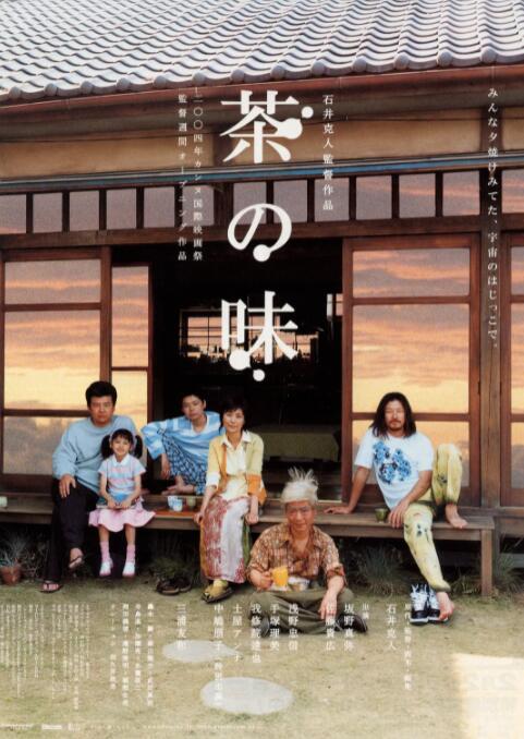 违者将追究其相关法律责任 图片由IC photo供本网专稿，任何网站、报刊、电视台未经IC photo许可，不得部分或全部转载 标签： 莱昂纳多·迪卡普里奥托比·马奎尔VC ： 相关新闻 《一战再战》曝限时营救预告 小李子救女危机四伏2025-10-23 票房口碑连续上涨！