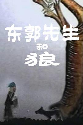 库斯图里卡、费翔、朱一龙、马丽等评委团成员，都把最佳影片一致投给了这部作品。