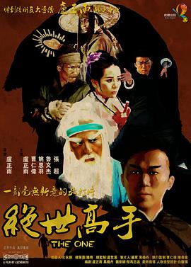 《中国青年：我和我的青春》5.MV 包贝尔练就抗打本领 2015-11-12 新锐导演郝杰执导，包贝尔、孙怡联合主演的《我的青春期》片方公布《水手》主题曲MV。