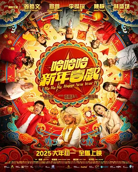 ”语出2004年7月张艺谋就《十面埋伏》接受《南方都市报》的采访。