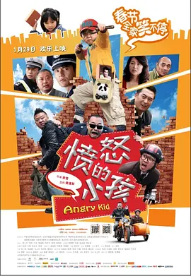 海报中，小贱贱和金刚狼的手、抓碰触，挑逗中又带着些挑衅的意味。