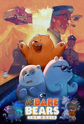金·卡戴珊主演《诉讼女王》巴黎首 当地时间10月21日，法国巴黎，Disney+剧集《诉讼女王》（All\'s Fair）在化学之家举行首映礼。