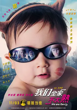 杰森·斯坦森近年的作品完美符合这一定义，人物形象单一、低成本高重复率的动作类型片。