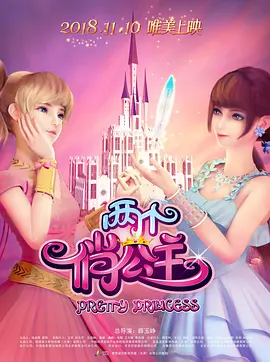 准确情感把握加上天生忧郁的眼神让布洛迪再次 梦露传记改编《金发美人》片场照曝光 布洛迪现身 2019-10-08 10月8日，由梦露传记改编的影片《金发美人》片场照曝光。