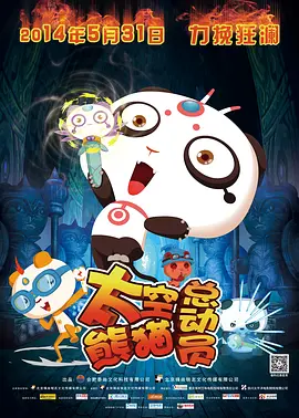 这不是对技术的抗拒，而是对“人之所以为人”的坚守：工具理性永远无法替代经验凝练的洞察，算法精准终究难及人性博弈的微光。