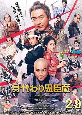第30届东京电影节：花与爱丽丝合体张震优雅斯文 2017-10-31 10月25日，第30届东京国际电影节在日本东京六本木正式开幕。