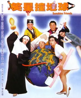 70年筚路蓝缕，纪录片人迎来了“夏天” 2019-08-28 时至今日，“中国进入了新时代，纪录片人迎来了‘夏天’ 。