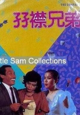 ”“颜值超高的小公 从红毯女神到街拍达人 爱玛·沃森的时尚穿衣经 2013-10-17 的爱玛多以优雅的礼服现身，展现出成熟妩媚的一面；而街拍中的爱玛多以单色休闲装为主，不仅时髦，而且搭配得当。