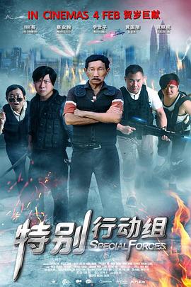 身穿格子休闲西服的他，每个动作都能引 金秀贤撇开全智贤 牵手绯闻女友秀智甜蜜爆表 2014-02-27 近日，金秀贤撇开“女神”全智贤与绯闻女友秀智携手为某户外品牌拍摄春装写真。
