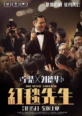 近日，片方发布主角七弟特辑，全面展示了拉吉尼坎塔这位已 印度男演员伊尔凡·可汗去世 曾主演《少年派》 2020-04-29 印度斯坦时报当地时间4月29日报道，印度知名男演员伊尔凡·可汗因病去世，终年54岁。