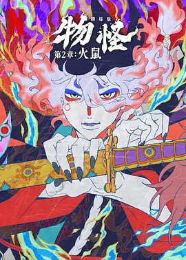 这本羞羞“观肉指南”拿走不谢 2016-08-05 2016年里约奥运会即将开幕，热心网友们喊出加油口号“生命第一、友谊第二、比赛第三”，也是惊呆只关注娱乐时尚八卦的小编。