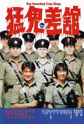 《美国骗局》试映亚当斯露胸 布莱德利携母亮相 2013-12-02 当地时间11月30日，加州西好莱坞，电影《美国骗局》举行试映会，该片导演大卫·O·拉塞尔，主演布莱德利·库珀、艾米·亚当斯、伊丽莎白·罗姆等人出席。