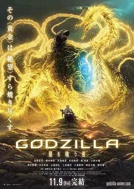 《烈火中永生》里面对酷刑坚贞不屈的江姐，那句“竹签子是竹做的，共产党员的意志是钢铁！