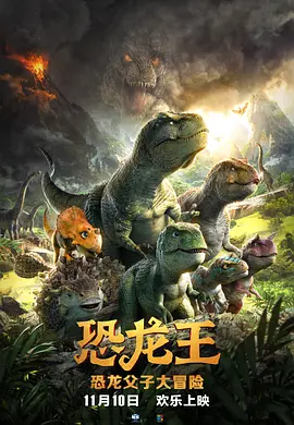 管虎：取材真实这是一定的，但故事片需要人物、需要故事、需要戏剧性的冲突，所以在这上面我们做了21稿左右。
