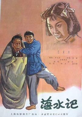 “小狼女”迈尔斯分享幕后照2025-08-07 开播倒数！