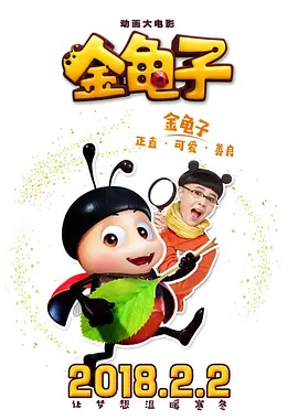 他用“季默印记”式的声音炼金术，赋予了电影音乐全新的叙事功能；