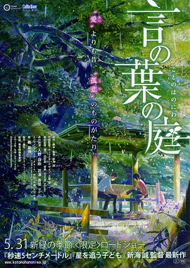 电影《钢的琴》在上映前期，就曾被诟病片名过于文艺，可能影响市场接受。