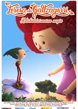 与此同时，多类型影片协同发力。