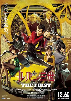 本届电 上一页12345...99下一页 | | | | | | 电影频道节目中心官方网站CCTV6 VIP影院 全部 电影 电视剧 影人 视频 图片 新闻 更新时间 所有 1小时内 今日内 1周内 1个月内 从资讯频道搜索 结果 215412 条 第九届北京国际电影节 2019-04-12 第九届北京国际电影节将于4月13日至20日在北京举行。
