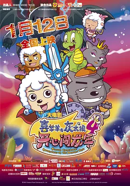 获9项奥斯卡提名 甜茶新片《至尊马蒂》确认引进 2026-02-05 由提莫西·查拉梅主演电影《至尊马蒂》官宣引进。