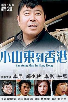 与此同时，枪战不仅要明确故事的节奏，更要推进空间的探索：不仅要有广阔平展空间内的袭击，更要有深入街头巷尾的缠斗——比如第一场王志达（刘青云 饰）的孤身枪战戏中，他最终获得了短暂的喘息，在敌人尸体的面前，疲惫地打开一罐牛奶。