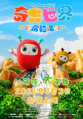 朴诗妍海报中秀白嫩美背 朴熙顺裸身出镜受关注 2012-03-22 电影网讯（编译/Ben）据韩国媒体报道，女星朴诗妍大秀美背，性感姿态引发众多关注。