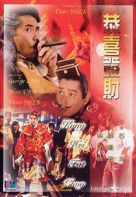 这部由《钢琴