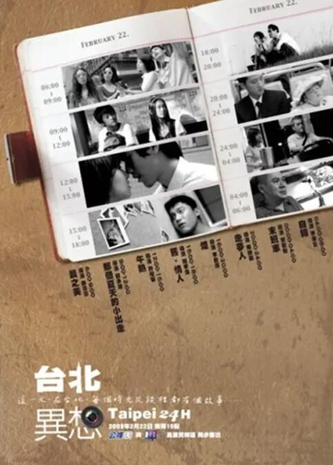 在中国的传统观念里，怀孕的人是不 郭碧婷出街衣着宽松难遮孕肚 知情人：年初怀孕 2020-06-17 近日，台媒目击郭碧婷与友人现身台北某宠物医院。