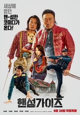 很多地方甚至连续一年不换片子天天放映，仍是场场爆满。