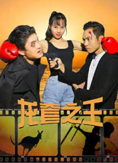 《浴血黑帮》宣布推出续集剧集 10 德鲁·斯特鲁赞去世 曾为《哈利·波特》设计海报 独家专访 王鹤润专访 | “见山是山” 从演自己到成为角 宋木子专访|从“献声”到“参演”的圆梦之旅 明星写真 去写真频道 王俊凯盛夏光年大片 展现一纪成长轨迹与艺术 啪姐性感登封！